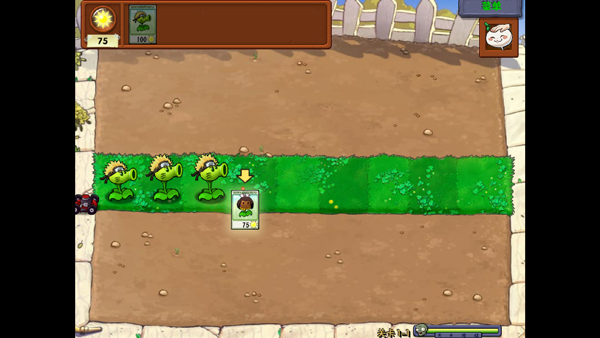 植物大战僵尸火影版