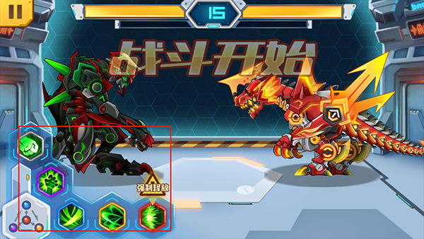 机甲斗兽场正版