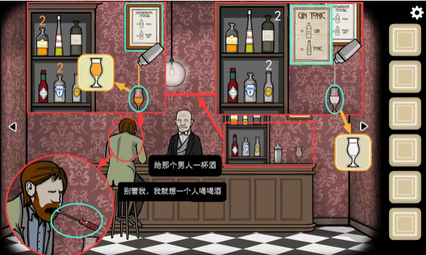 逃离方块剧院中文版