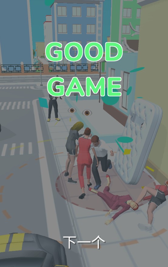 恶作剧之神游戏新手攻略4