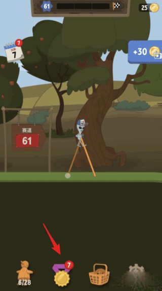 行走大师新手指南攻略8