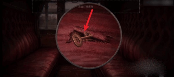 荒野探险游戏玩法4