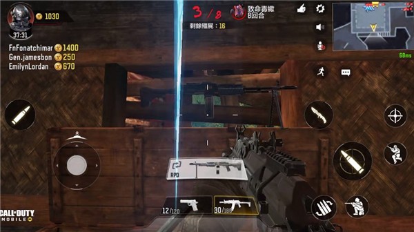 决胜时刻手游僵尸模式攻略6