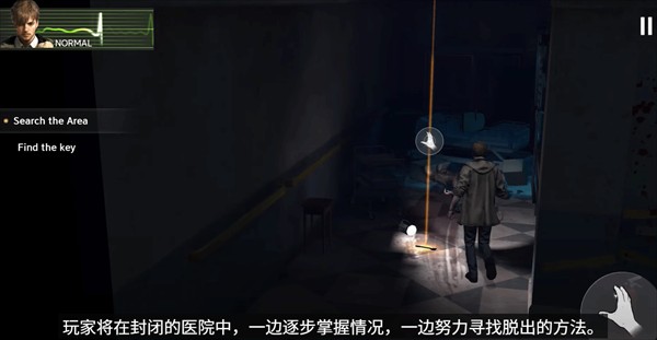 生化险境生存兵种新手指南2