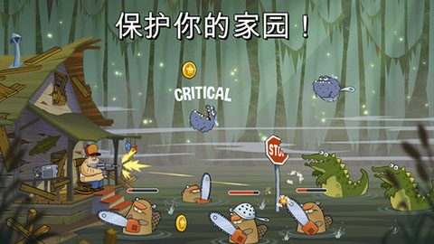 沼泽激战中文版