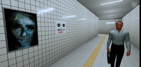 八番出口官方手机版