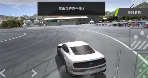 扭矩漂移手机版游戏玩法6