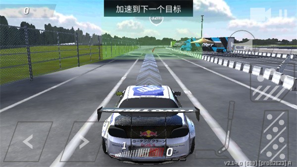 扭矩漂移手机版游戏玩法7