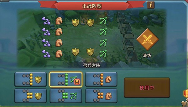 王国纪元游戏前期研发顺序推荐6