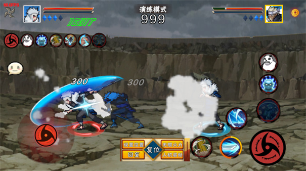 像素火影秽土扉间