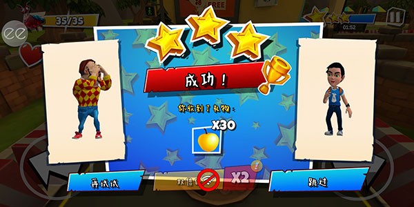 黑暗密语2中文版游戏玩法10