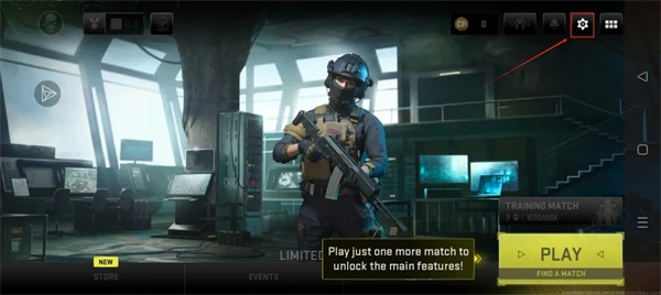 COD战区手游玩法1