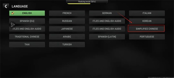 COD战区手游玩法5