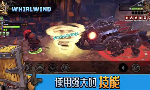 巨盔传奇命运英雄国际服