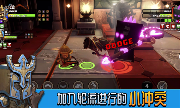 巨盔传奇命运英雄国际服