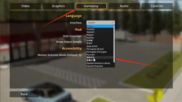快餐模拟器游戏中文设置教程2