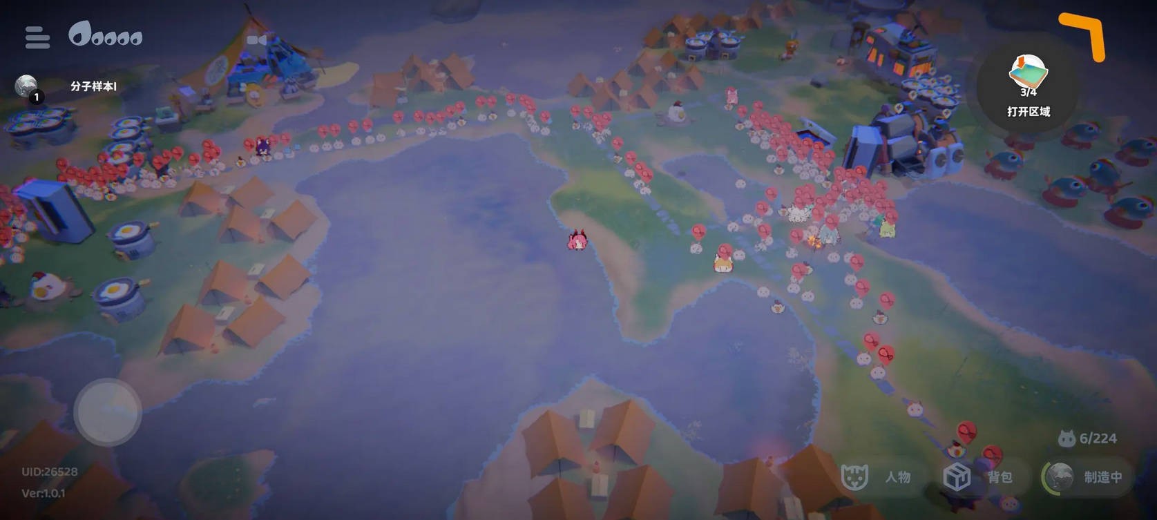 奇蛋生物游戏新手指南1