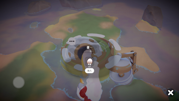 奇蛋生物游戏玩法5