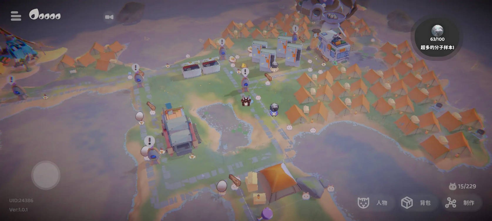 奇蛋生物游戏新手指南2