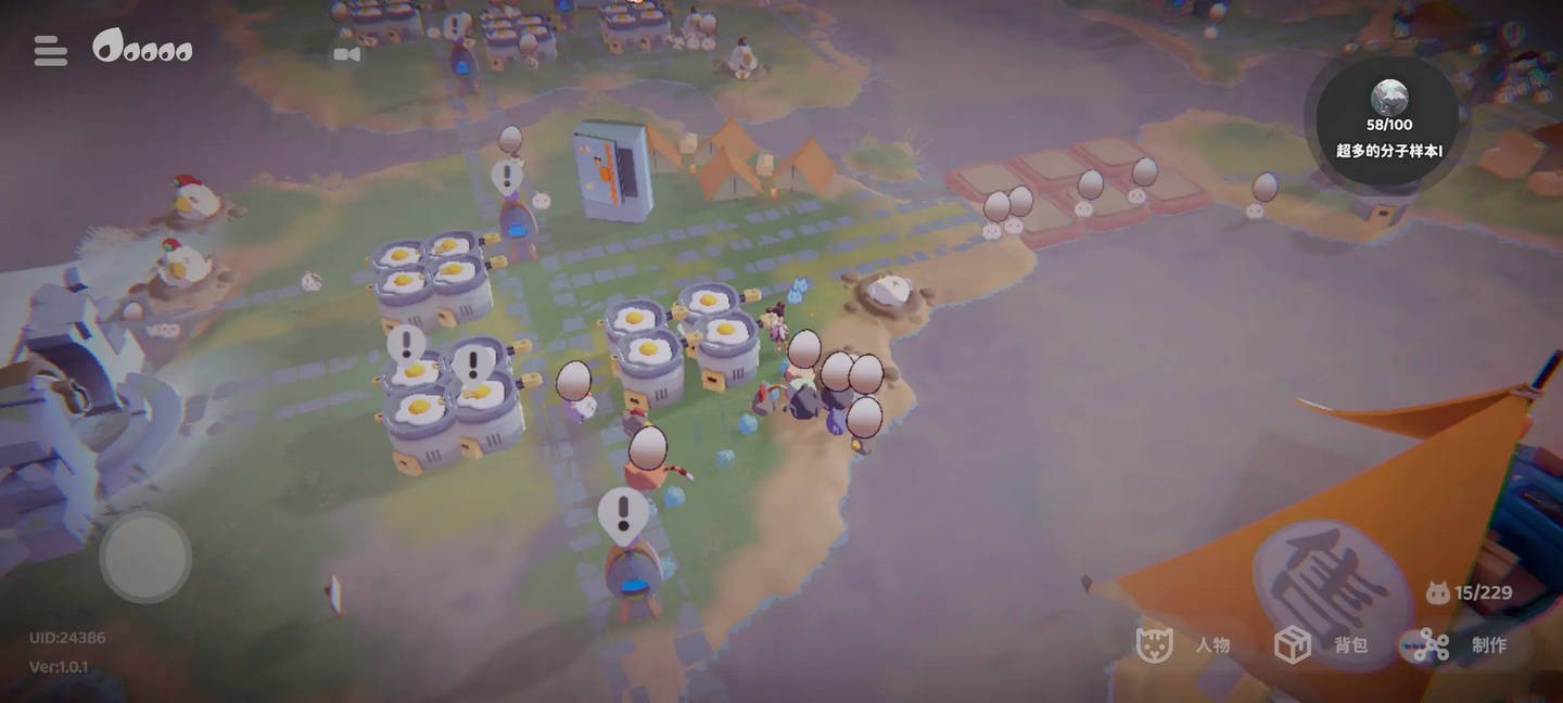 奇蛋生物游戏新手指南4