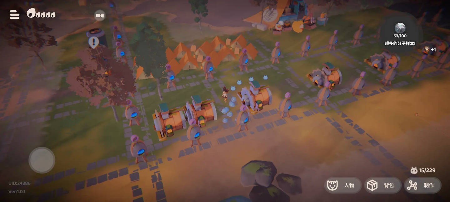 奇蛋生物游戏新手指南5