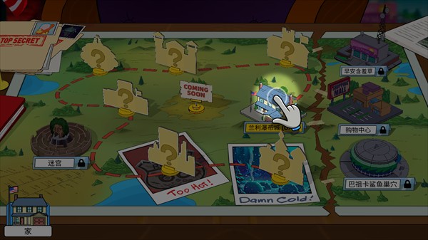 特工老爹末日来袭游戏玩法4