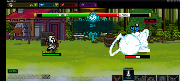 最强弓箭手游戏玩法5