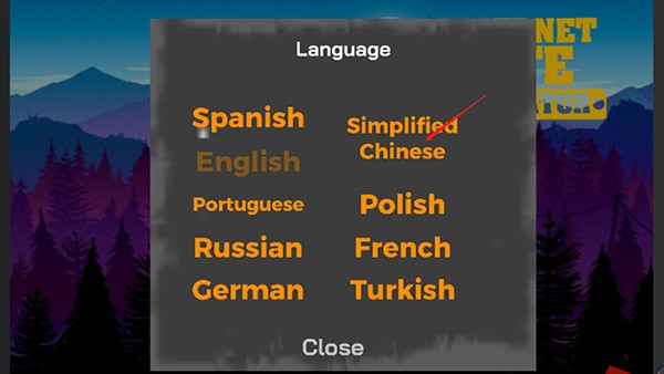 网吧老板模拟器2游戏中文设置3