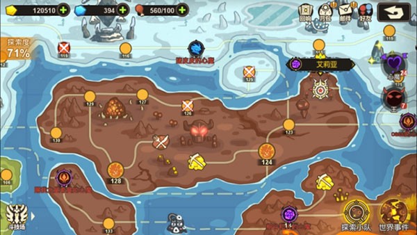 超进化物语2游戏玩法一览5