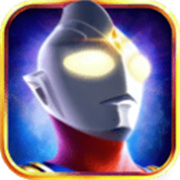 奥特曼英雄归来正版