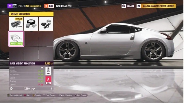 地平线5手游漂移小技巧与改装件教程4