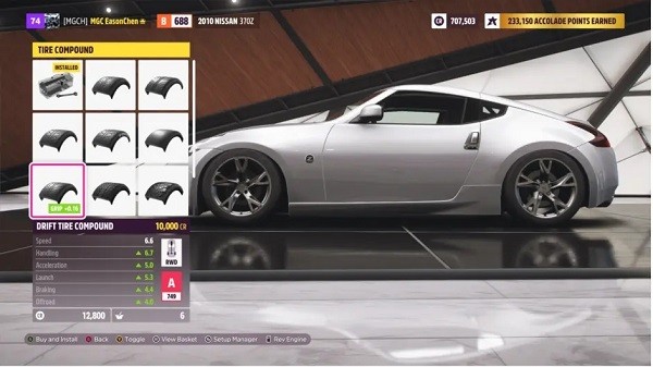 地平线5手游漂移小技巧与改装件教程6