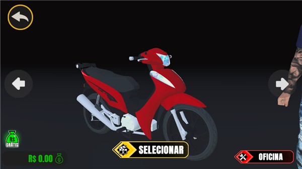 项目学位联机版游戏玩法3