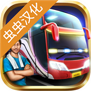 印尼巴士模拟器