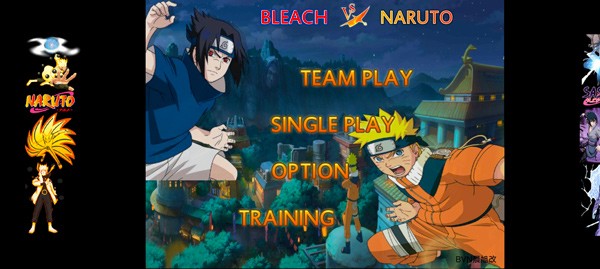 火影忍者单机版游戏玩法2