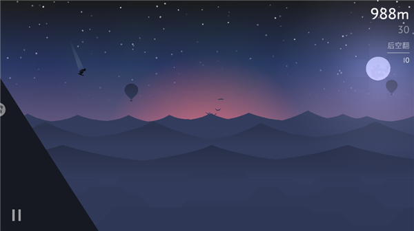 雪地滑翔机手游