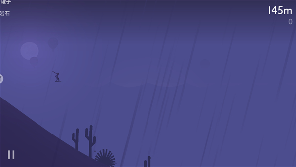 雪地滑翔机手游