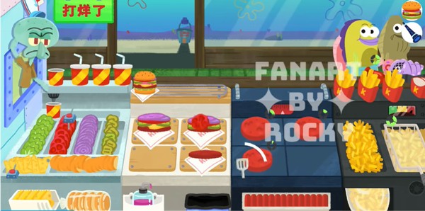 蟹堡王传奇中文版游戏玩法5