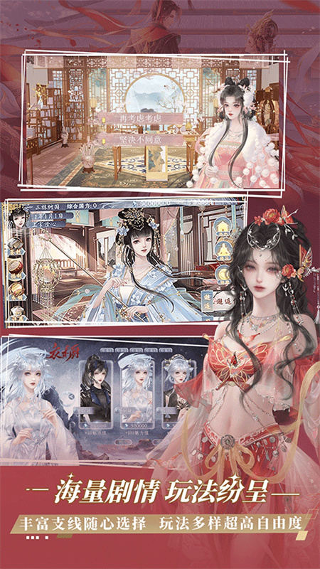 橙光阅读器手机版