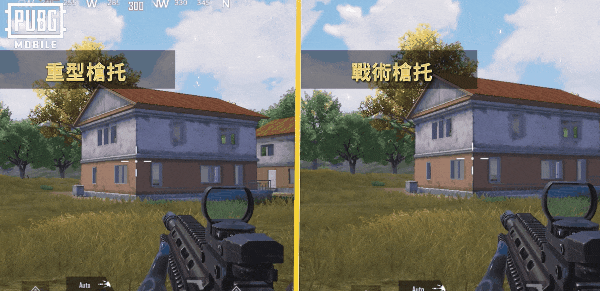 绝地求生台服武器介绍5