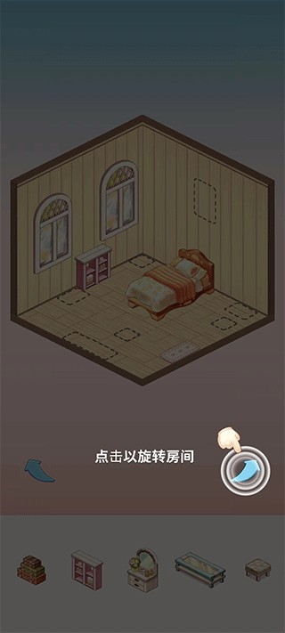 我的袖珍世界中文版游戏玩法2