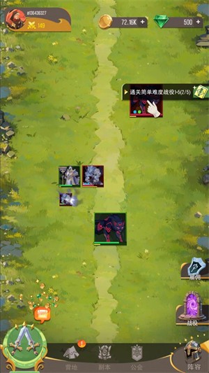 冒险之门游戏玩法1