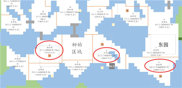 江南百景图游戏苏州府攻略3