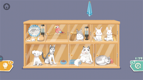 超级收纳馆游戏攻略3