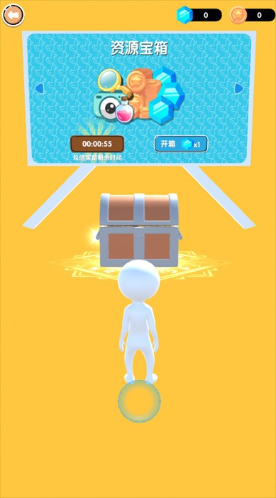 迷宫吃鸡大逃杀