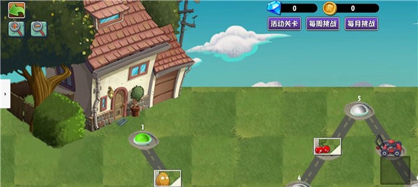 植物大战僵尸异域探险游戏玩法2