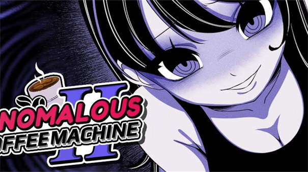 异常咖啡机2
