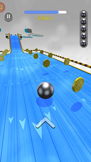 球球酷跑游戏攻略4