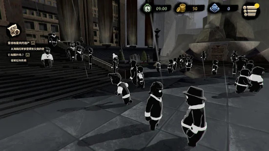 旁观者2游戏指南4