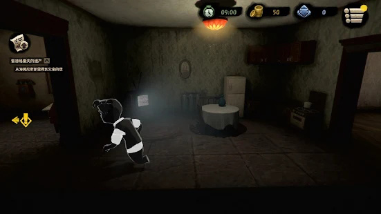 旁观者2游戏指南5